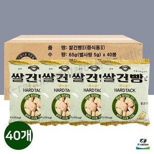 아미푸드 군용 쌀건빵, 65g, 40개