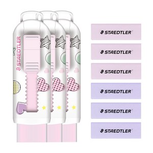 스테들러 슬라이딩 지우개 Sta&Heat 525PS1H (본품 3개+리필 6개), 하트3+핑크3,바이올렛3