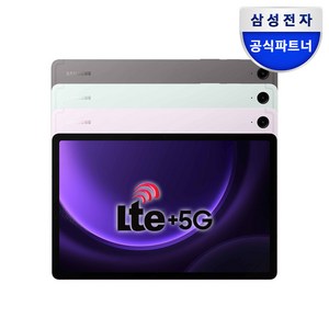 삼성전자 갤럭시탭 S9 FE WIFI/5G 128GB, Wi-Fi+Cellula, 민트