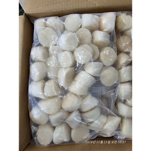 냉동 가리비관자살(게아지살) 1kg (16/20) (일본산)(베트남가공), 1개