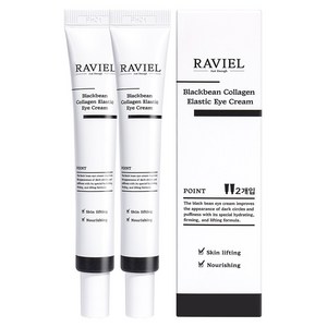 RAVIEL 검은콩 콜라겐 탄력 아이크림, 20ml, 2개