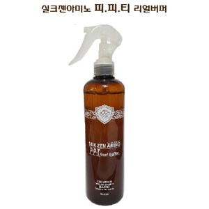 에이에이씨크리닉 실크젠아미노 피.피.티(P.P.T) 리얼버퍼400ml/(극손상모발 개선), 400ml, 400ml, 1개