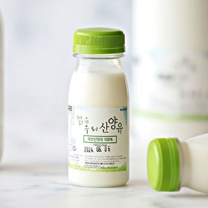 맑은우리산양유 산양우유 7종 산양유100%, 10개, 150ml