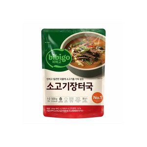 비비고 소고기장터국, 500g, 12개