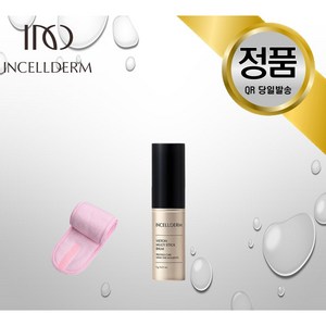 내일도착 인셀덤 멀티스틱밤 인셀덤가희밤 나에게 주는 선물 INCELLDERM, 9g, 1개