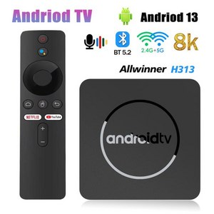 셋톱박스 Q1Smart 4K TVBox 안드로이드 10 올위너 H313 듀얼 2G 5G 와이파이 미디어 플레이어 셋톱 박스 다양한 TV용 2GB 16GB BT5.2, 8) Au 플러그 - 2GB16GB, 8) Au 플러그 - 2GB16GB