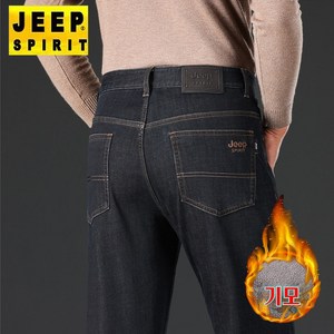 JEEP SPIRIT 지프 스피릿 청바지 남성 가을 겨울 새로운 뉴 디자인 기모 바지 캐주얼 루즈 스트레이트 팬츠 탄성 두꺼운 남자 청바지 J8045