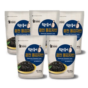 광천 돌김자반40gX5봉, 40g, 5개