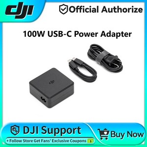 DJI USB-C 전원 어댑터 지능형 비행 배터리 및 리모컨 모바일 장치 USB-C 포트 100W 고속 충전, 1.without package, 1개