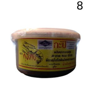 새우젓갈 쏠티드 쉬림페이스트 가피 SALTED SHRIMP PASTE, 200g, 1개