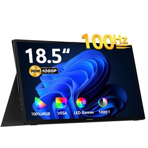 BSCONN 베쓰콘 18.5인치 FHD HDR 초슬림 IPS 휴대용 DEX 포터블 모니터, M18, 42cm