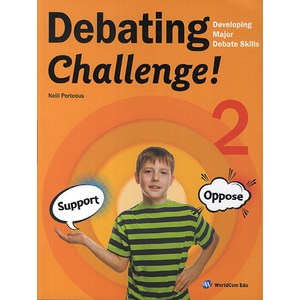 Debating Challenge. 2, 월드컴에듀