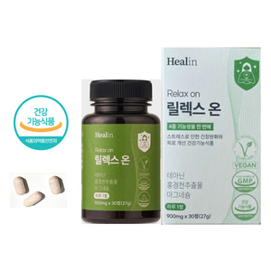 힐린 릴렉스온 스트레스 긴장완화 L테아닌 영양제 L-Theanine stess elieve nutitional supplements, 30정, 1개