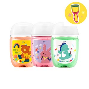 [본사직영]플루 플루 유아용 클린 손소독제 3종(애플1개+알로에1개+피치1개)+홀더 3개, 1개