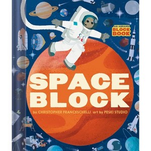 Spaceblock (an Abams Block Book) : 스페이스블록: 우주, Hay N. Abams