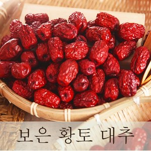 보은 건 대추 상초 특초 별초 왕초 사이즈별 판매, 1팩, 보은 대추 상초 500g(24이하)