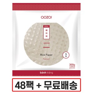 아오자이 프리미엄 라이스페이퍼 원형16cm 한박스(300g*48팩), 300g, 48개