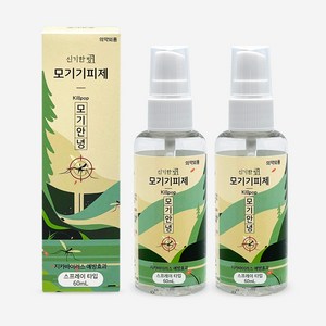 신기한방 모기안녕 모기기피제 스프레이, 60ml, 2개