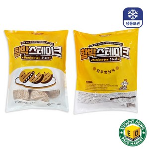 맘모스 맘애맘 함박스테이크 100gx20개입 2kg, 1개