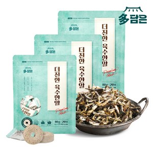 다담은 육수한알 멸치 20정, 80g, 3개