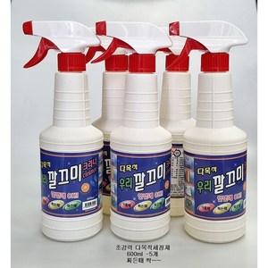 우리케미칼 우리 깔끄미 크리너 600mL, 5개