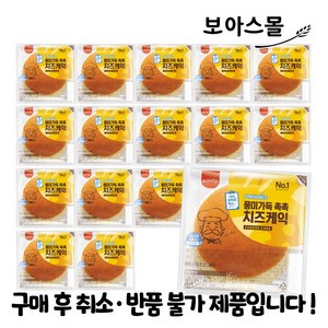 삼립 풍미가득촉촉치즈케익 95g x 16봉 (1박스), 16개