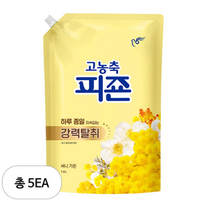 피죤 고농축 강력탈취 오리지널 섬유유연제 써니가든 리필, 1.6L, 5개