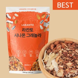 라칸토 시나몬 그래놀라, 300g, 1개