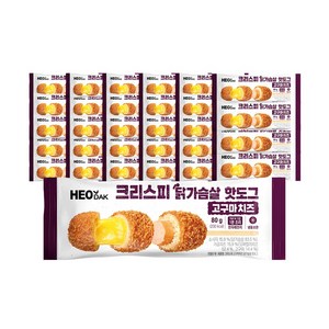 허닭 크리스피 닭가슴살 핫도그 고구마치즈, 30개, 80g