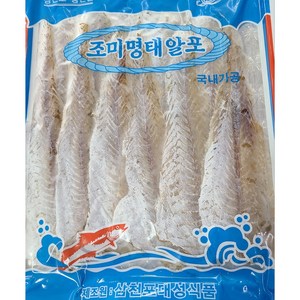 웰빙건어물 삼천포 명태알포 1봉 400g 술안주 명태전용 제수용전 맥주안주 간식, 1개