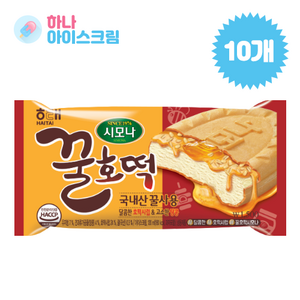 해태 꿀호떡시모나 아이스크림, 120ml, 10개