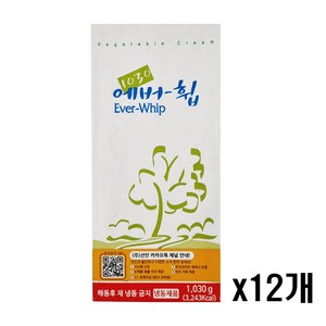 에버휩생크림 1030ml * 12개(1box) + 아이스박스 포함, 1.03kg, 1개