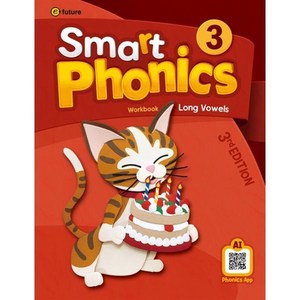 Smat Phonics 3: Wokbook (New Edition):Wokbook with AI Phonics App, e-futue