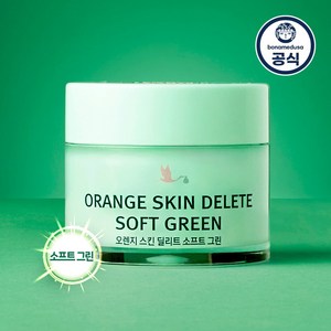 보나메두사 오렌지 스킨 딜리트 소프트 그린 모공 프라이머 30g, 1개, 소프트그린30g