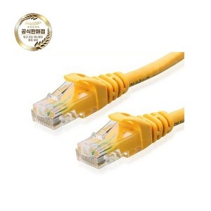 [Anypot] CAT.6 UTP 랜케이블 AP-6UTP-5M(Y) [다이렉트/단선] [옐로우/5m], 1개