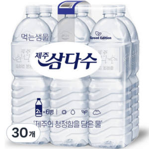 제주삼다수 그린 무라벨, 2L, 30개