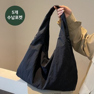 린도디아 빅사이즈 지퍼 보부상 크로스백 캐주얼 운동 책 학생가방