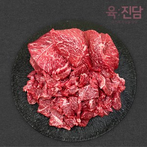 [당일발송] 육진담 1++등급 한우 국거리 (냉장), 300g, 1개