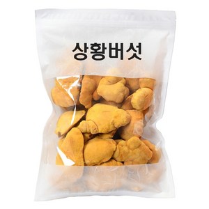 국산 건조 말린 장수 상황버섯 150g, 1개