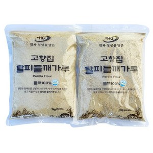 고향집 탈피 들깨가루 1kg 껍질벗긴들깨가루 업소용 식당용, 2개