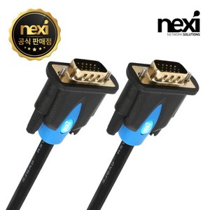 [NEXI] RGB(VGA) 케이블 NX-RGB400-BLUE / NX956 [블랙/40m], 1개