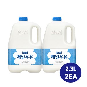 매일유업 매일우유 2.3L 대용량/냉장무료배송, 2개