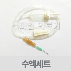 한국백신 수액세트 낱개 (일반용 유침 23G BOTTLE용), 1개