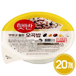 CJ 햇반 오곡밥, 210g, 20개