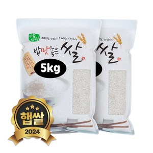 현대농산 국산 백미 쌀 10kg (5kgX2봉) 상등급, 2개