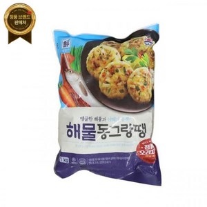 대림선 냉동 해물동그랑땡, 5개, 1kg