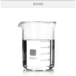 [허니솝] 기능성첨가제 - 액상 (수제비누 화장품 DIY재료), K26. 식물성 글리세린 500ml (650g), 1개