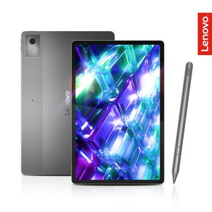 [Lenovo Cetified] 레노버 Idea Tab Po 12.7, Wi-Fi, 256GB, Luna Gey