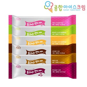 석빙고 후레쉬 캔디바 아이스크림 업소용 식당 팥 한 박스 40개 [원산지:국산], 75ml