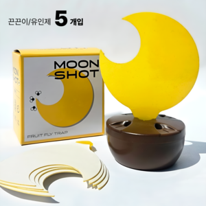 문샷 날파리 끈끈이 초파리 트랩, 1세트, 5매